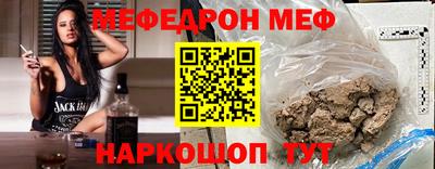 гашиш Конаково