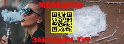 гидра Коммунар