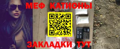 гидра Коммунар