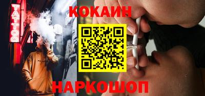 гидра Коммунар