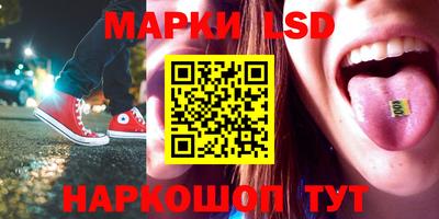 гашиш Конаково