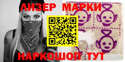 гашиш Конаково