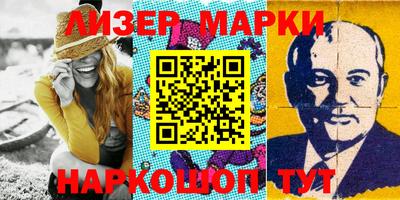 гашиш Конаково