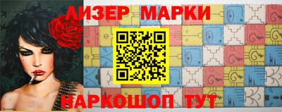 гашиш Конаково