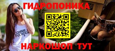 мефедрон Комсомольск-на-Амуре