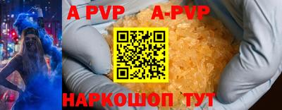 гашиш Конаково