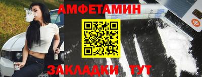 гидра Коммунар