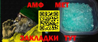 гашиш Конаково