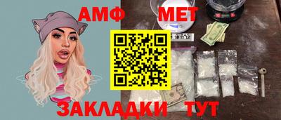 гашиш Конаково