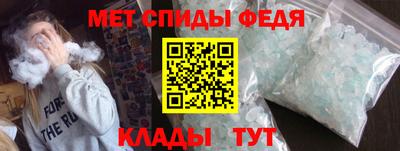 гашиш Конаково
