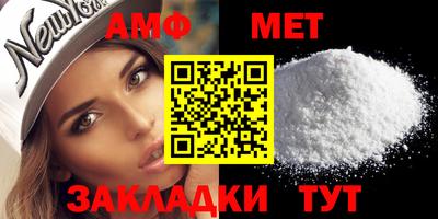 гашиш Конаково
