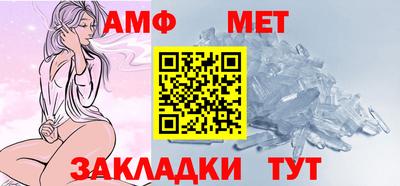 гашиш Конаково