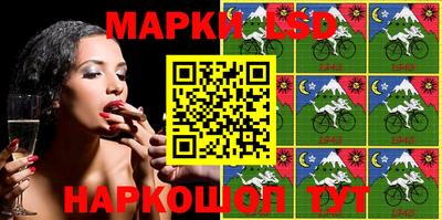 гашиш Конаково