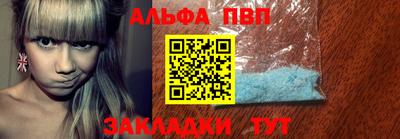гашиш Конаково