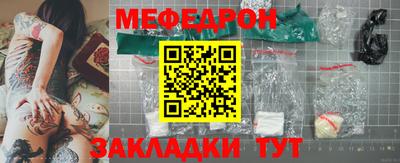 гидра Коммунар